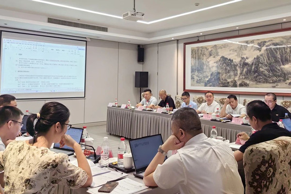 星宇電子受邀參加《氣動(dòng)閥》行業(yè)標(biāo)準(zhǔn)工作組會議